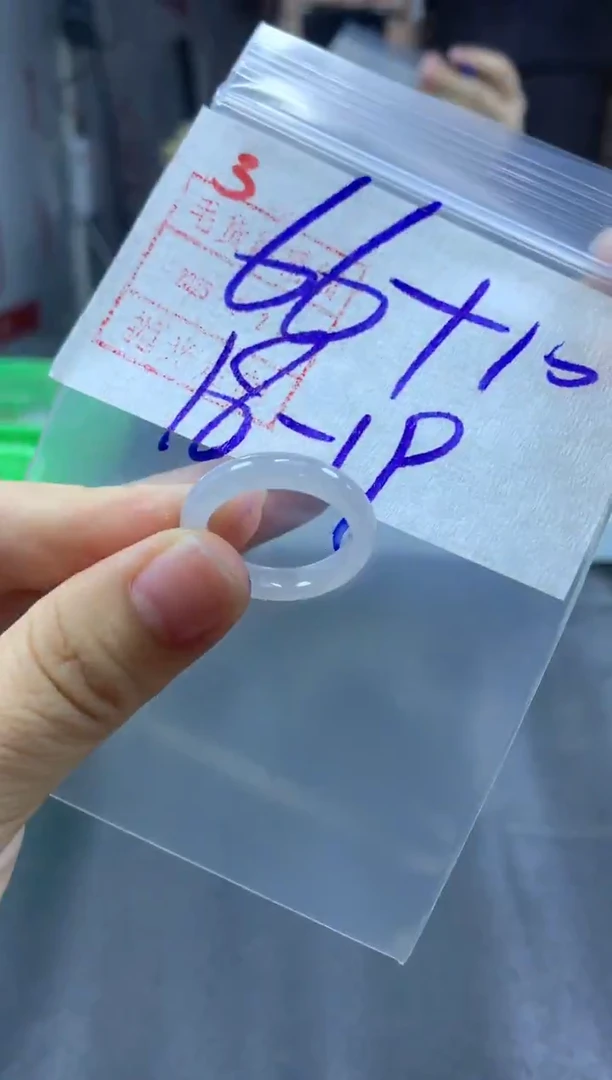 未镶嵌定制翡翠戒圈18-19#76毛货需精细抛光