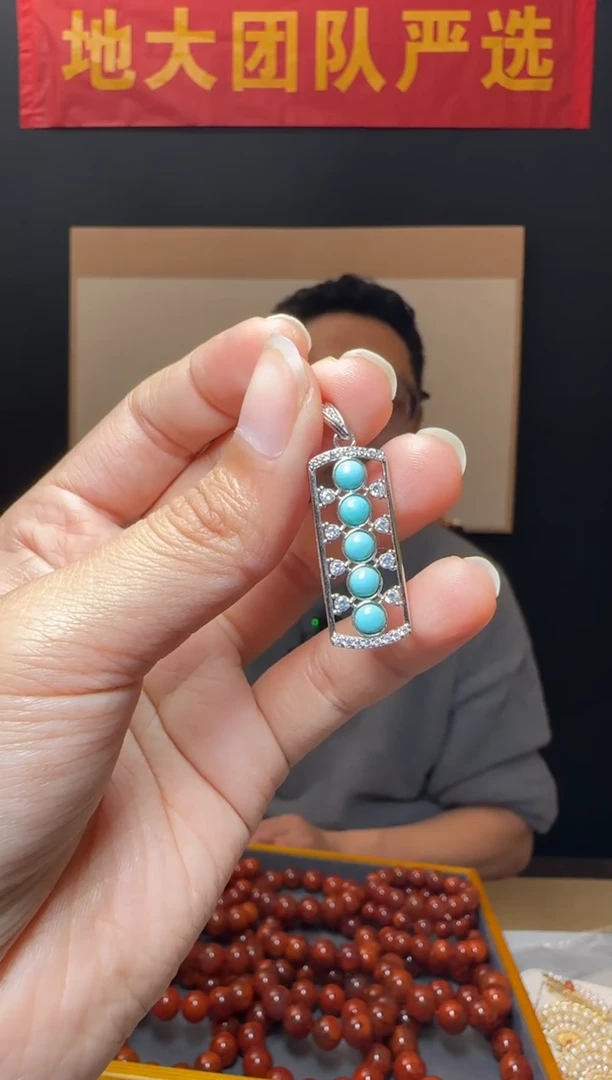 【闪购商品】绿松石吊坠(不含链)银S925镶嵌绿松吊坠