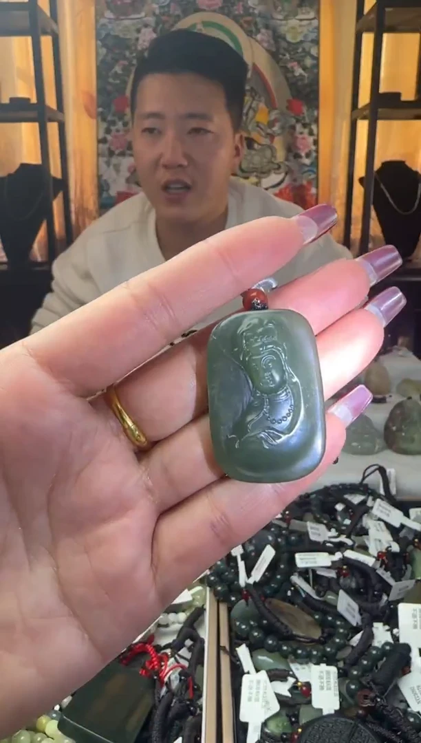 颈饰未镶嵌和田玉和田玉吊坠136