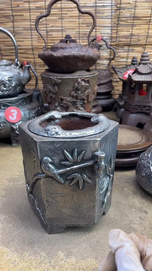 旺**8炉炉炉炉炉炉炉炉炉炉
