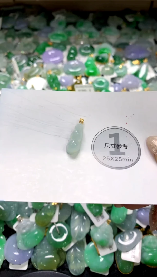 颈饰未镶嵌翡翠1111111111111111