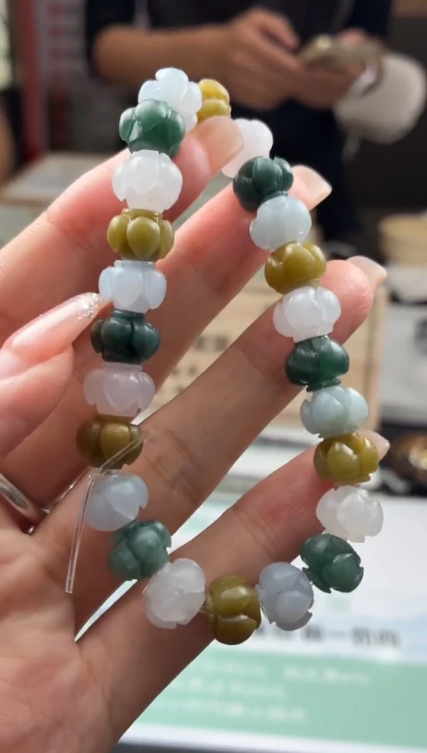 定制翡翠未镶嵌BJ097202