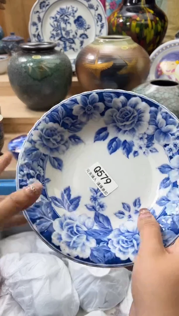 【闪购商品】瓷片579qqqqqqqqqqqq