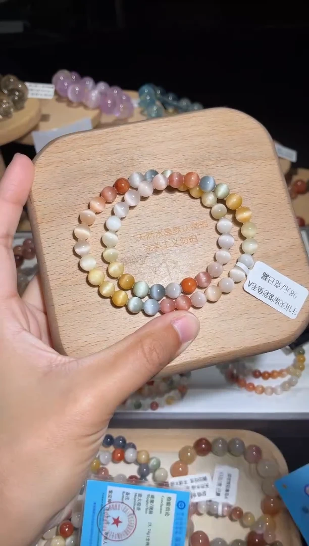 未镶嵌手链水晶31号多样性发一V 7+