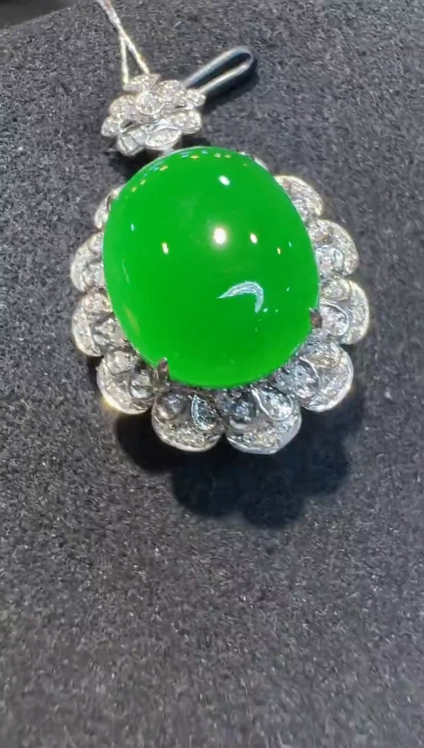 翡翠18K金镶嵌吊坠(不含链)多样性团购发一件