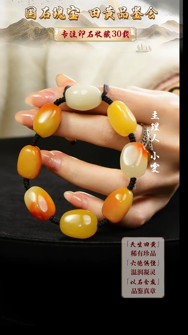 寿山石印石老*勒456465
