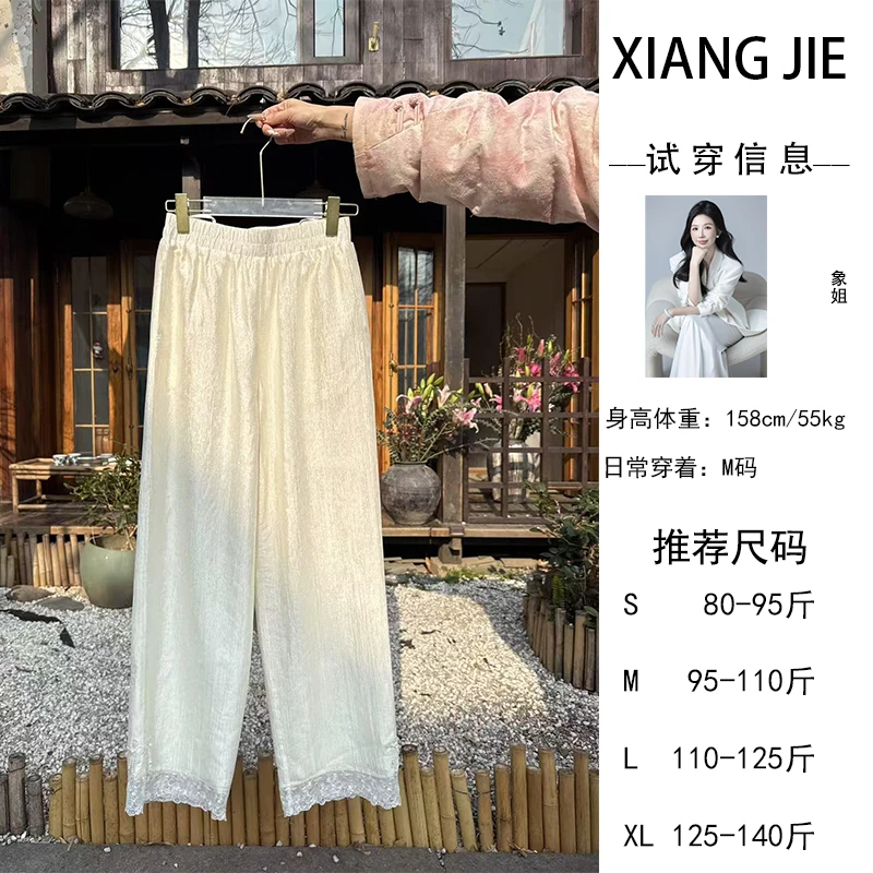 【象姐定制】醋酸休闲裤预CDX5KZ2734A