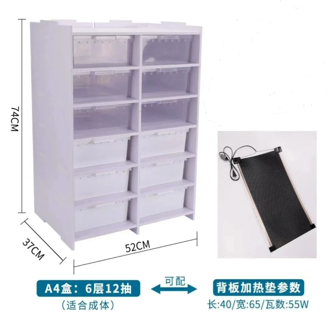 PVC爬柜守宫柜爬虫饲养柜A4抽屉柜蜘蛛角蛙宠物蛇柜乌龟热门宠物