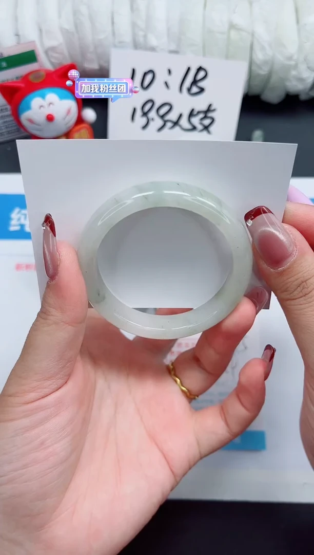 【闪购商品】石英质玉手镯未镶嵌32