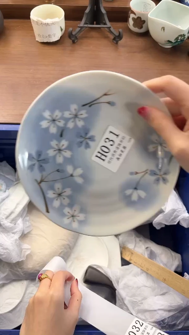 【闪购商品】瓷片----------H031