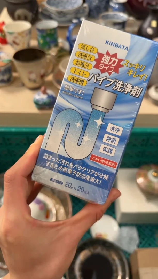 【闪购商品】瓷片AAAAAAAAAAAAA