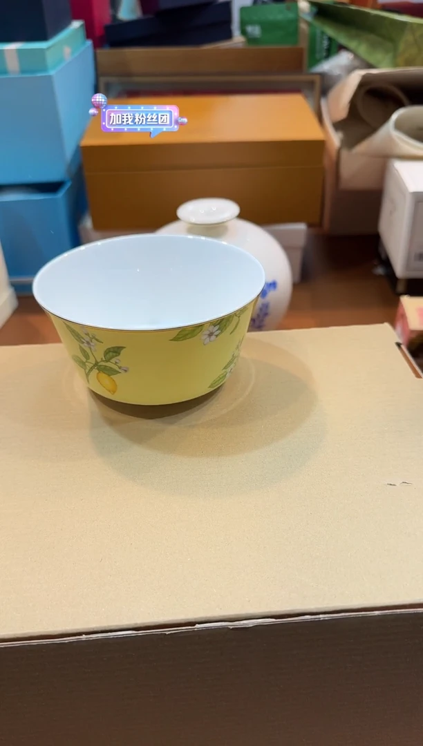 瓷片SP1147高端品质，京东包邮