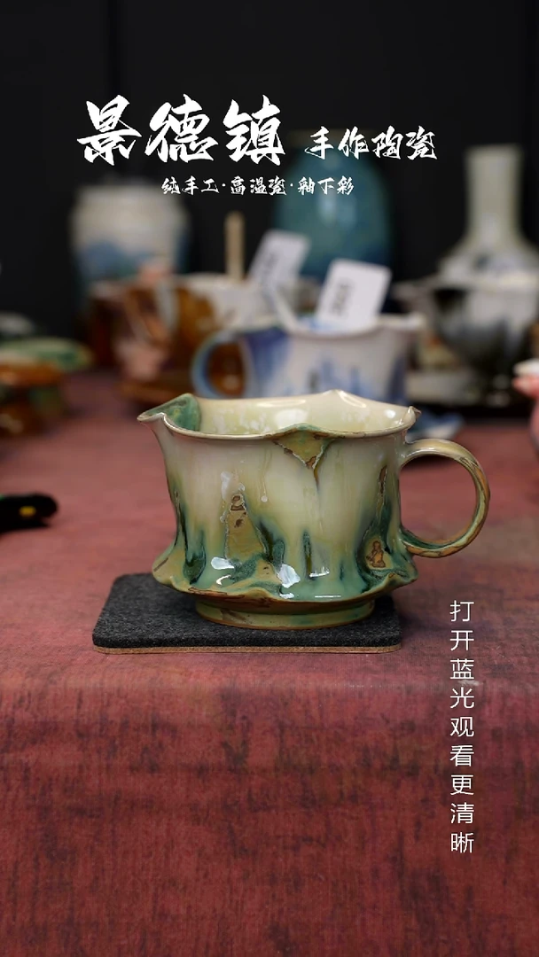 原创景德镇手工高温陶瓷457