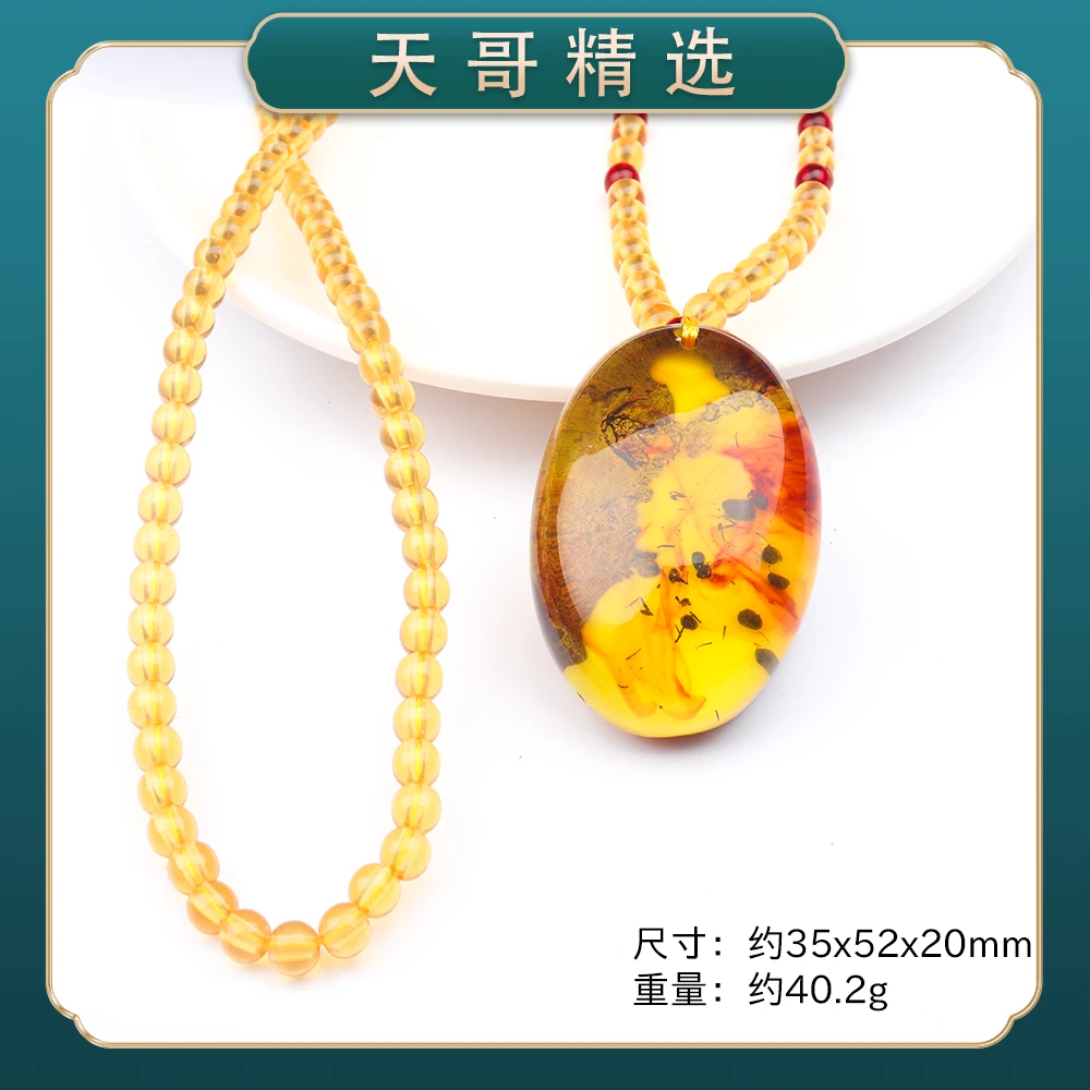 JY367时尚精品气质百搭款树脂吊坠（多样性发一）