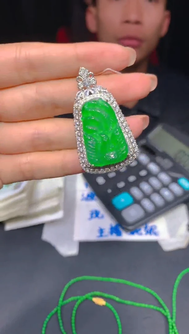 【闪购商品】定制翡翠未镶嵌83多样性发货（发其一）