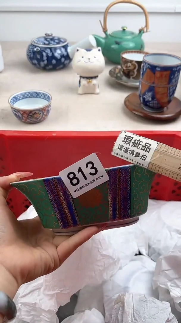 【闪购商品】瓷片813，，，，，，