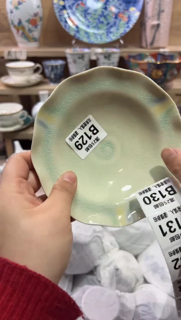 瓷片洛*              B129