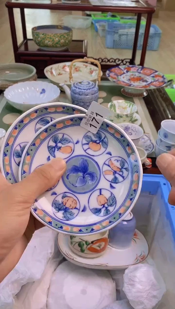 向*奎欢迎大家祝大家生日快乐