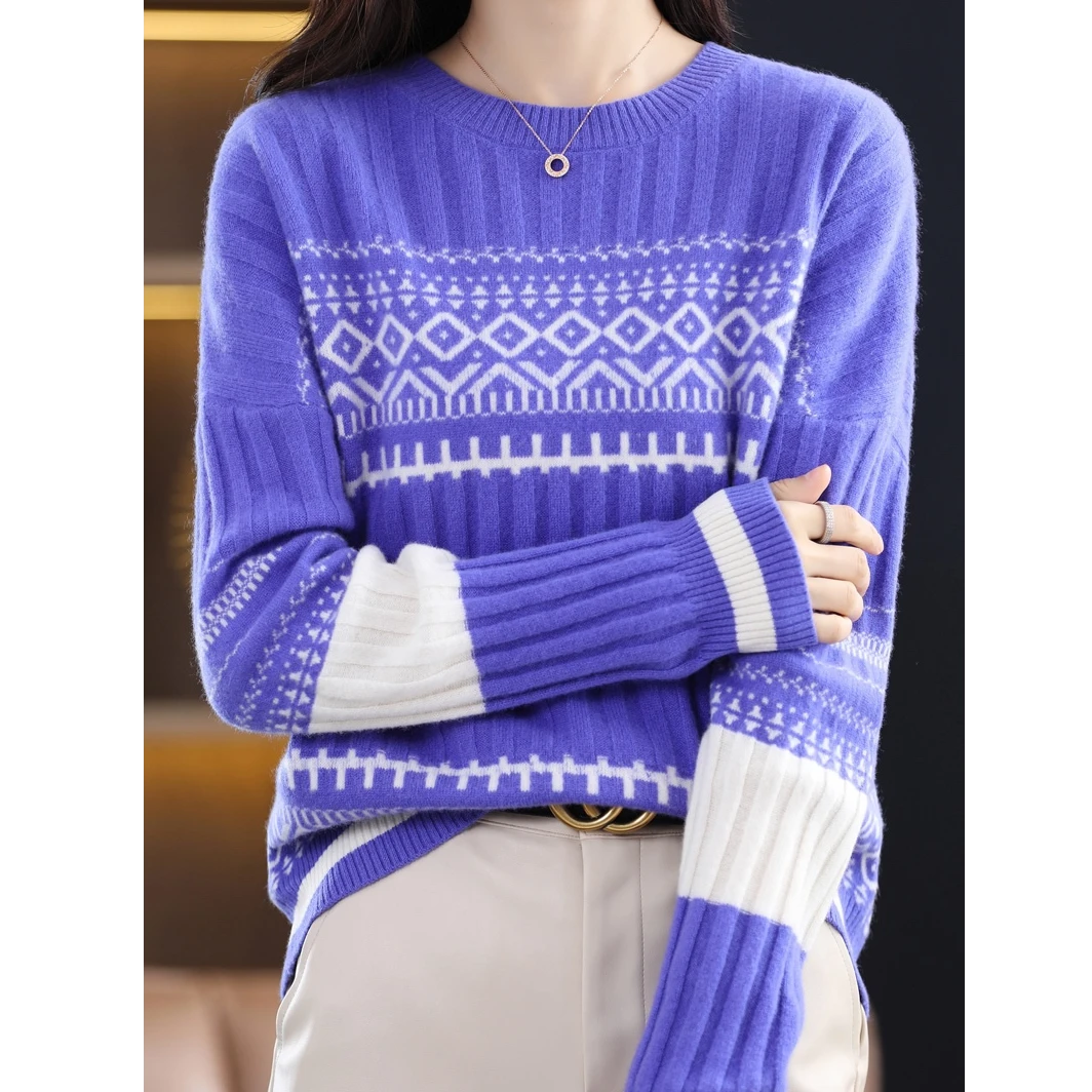 涵玖玥【100羊毛】民族风撞色长袖圆领高级感上衣泡07-810
