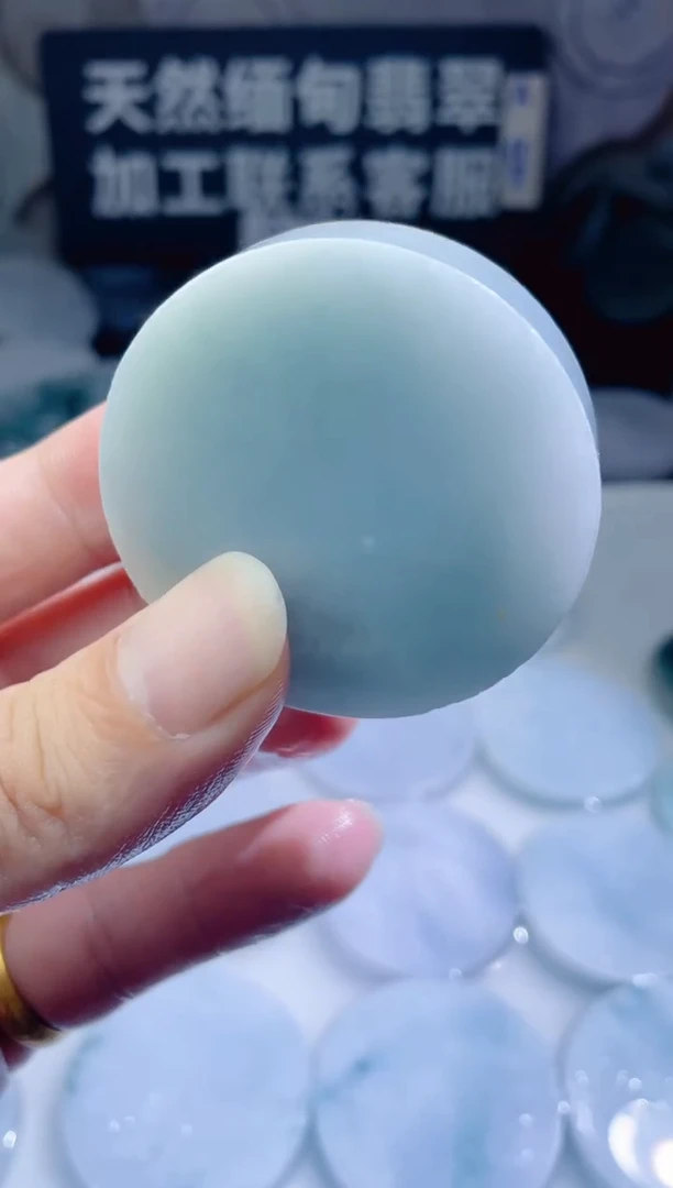 颈饰未镶嵌翡翠4690