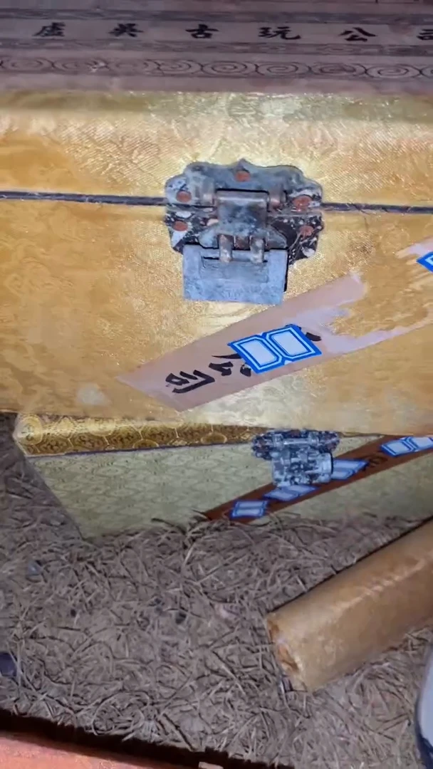 铜锁箱--------（晓晓甄选)