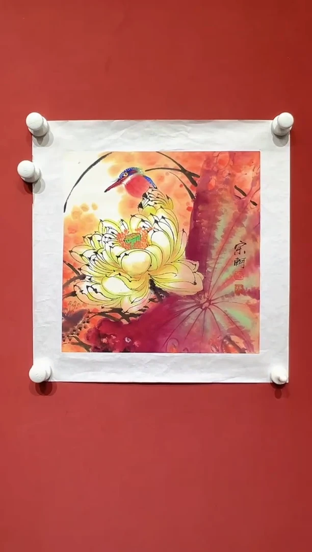 国画宋轲-1平尺-国画作品