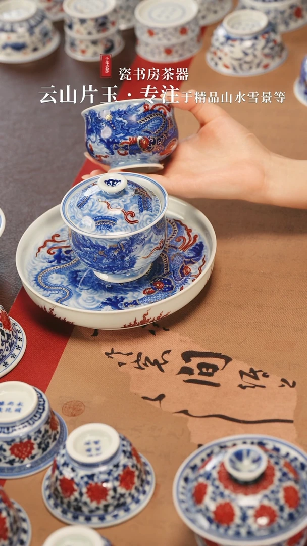 杯子江****）永明尚玩手工手绘