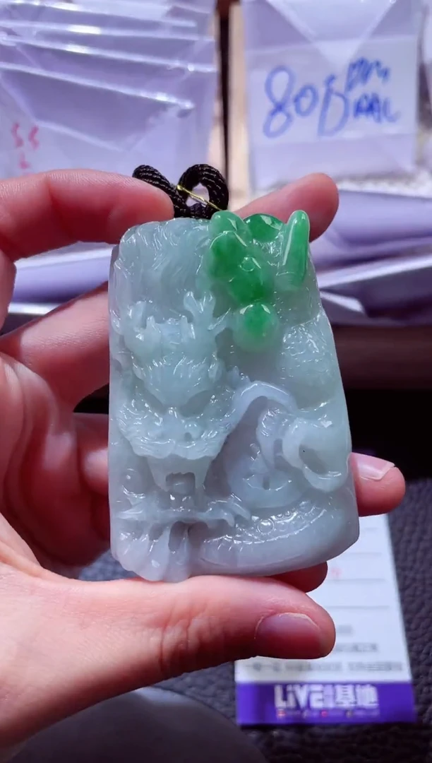 颈饰未镶嵌翡翠00003784