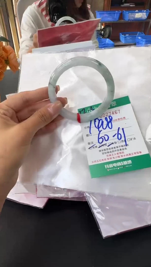 未镶嵌手镯翡翠A货手镯