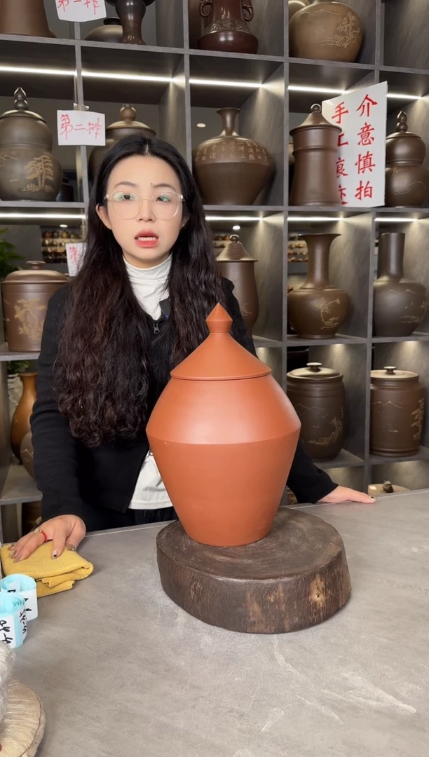 【闪购商品】罐本陶手作坭兴陶1斤装茶叶罐手工痕迹