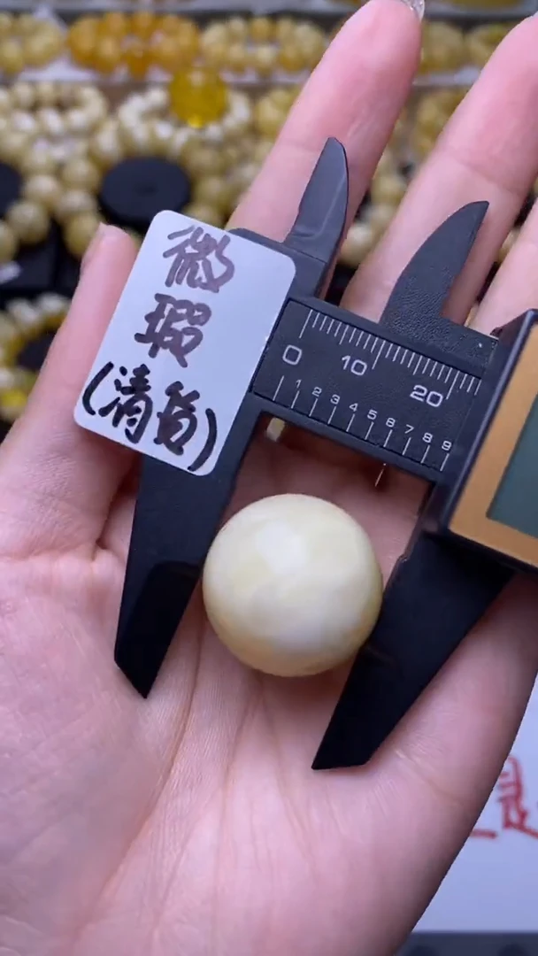 裸石蜜蜡未镶嵌微瑕.77