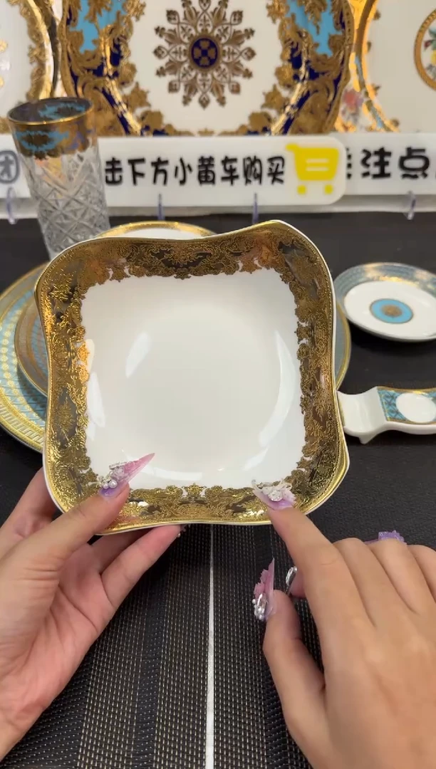 瓷片6英寸沙拉碗 福利款 2个