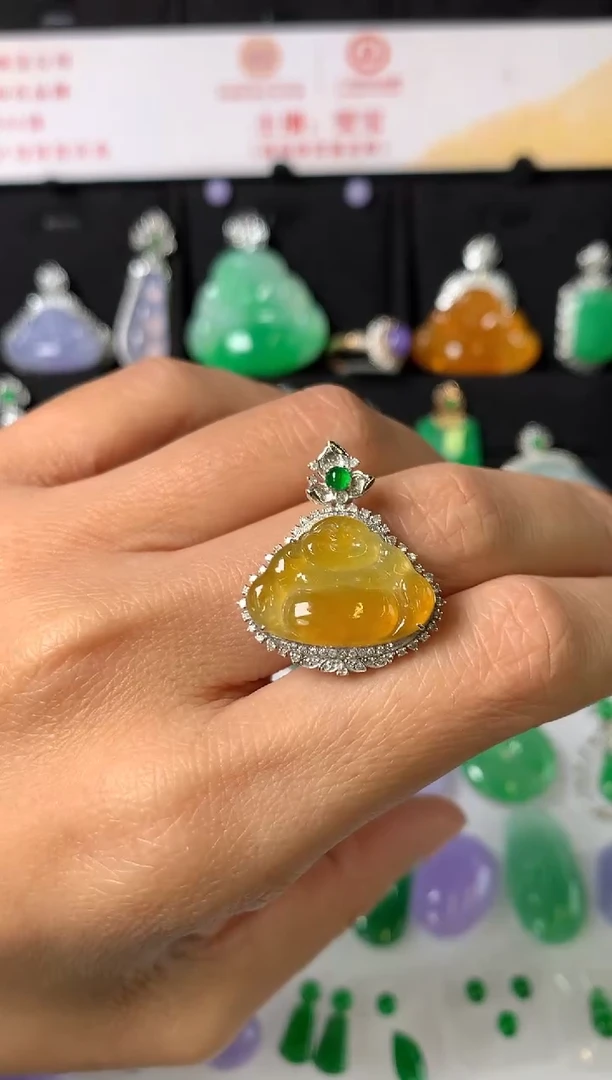 吊坠(赠链)18K金镶嵌翡翠吊坠