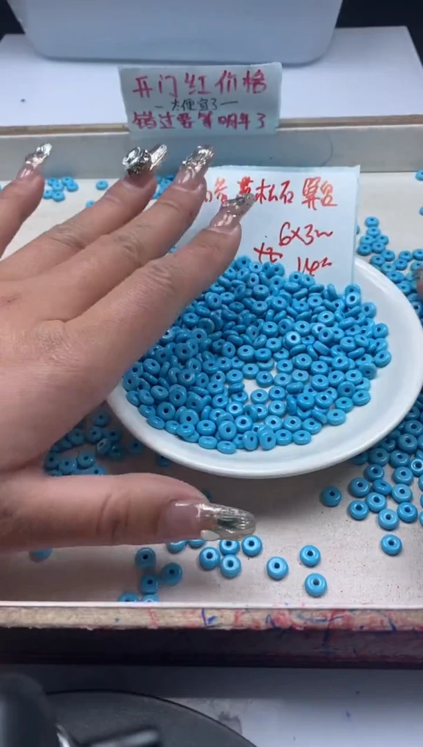 【闪购商品】玛瑙/玉髓颈饰未镶嵌w2040高瓷蓝松算盘6*3mm*40颗