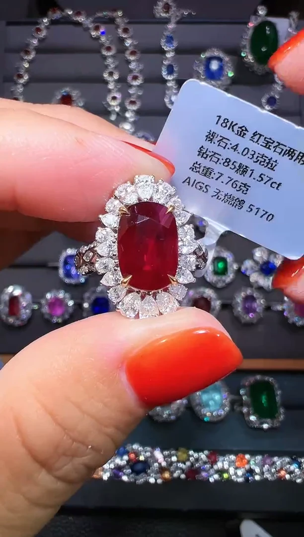 18K金镶嵌戒指红宝石AIGS 无烧鸽 4.03克拉