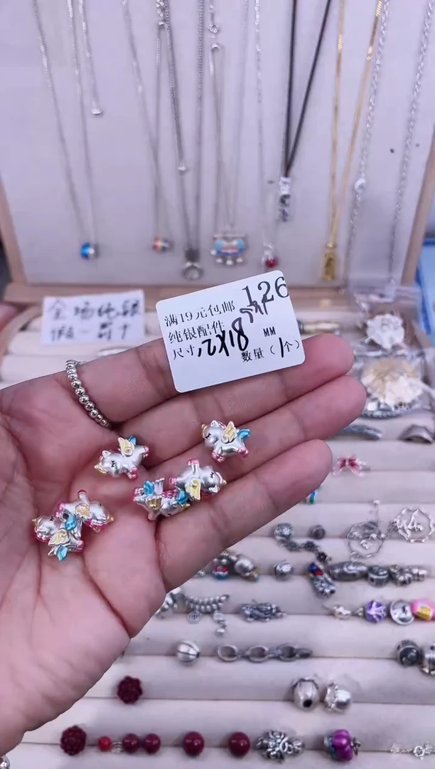 无足银纯银配件126