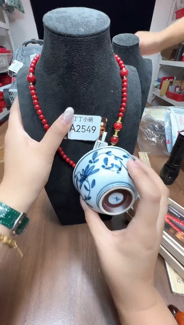 瓷片A2549点关注卡灯牌下单就包邮