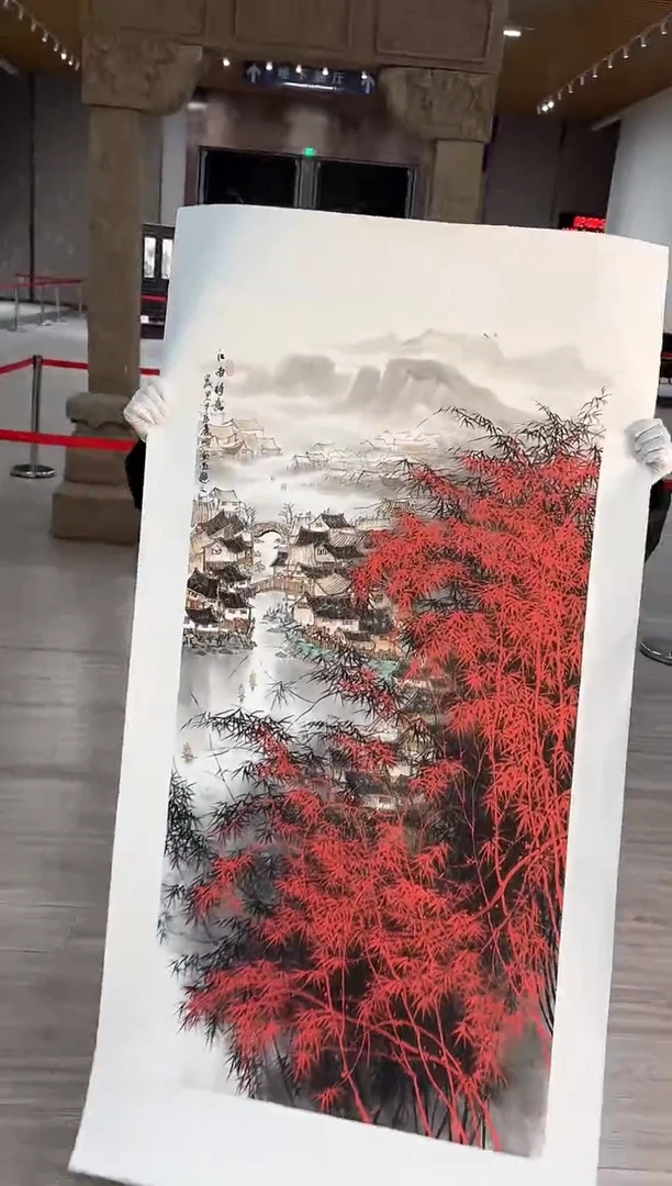 【闪购商品】国画107 送人民美术出版社书籍