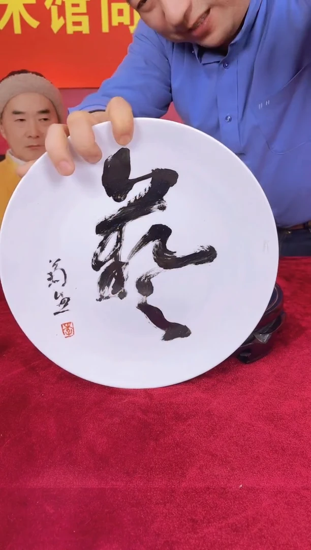 【闪购商品】哈哈哈哈哈哈哈哈哈哈哈哈