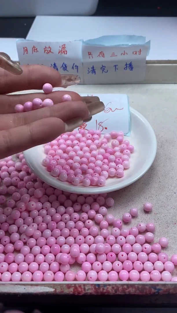 【闪购商品】拼合珍珠（马贝珠）颈饰未镶嵌w978女*王贝6mm*30颗