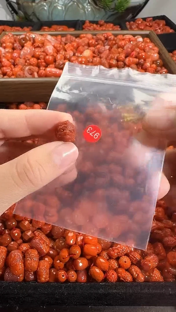 颈饰未镶嵌南红玛瑙1