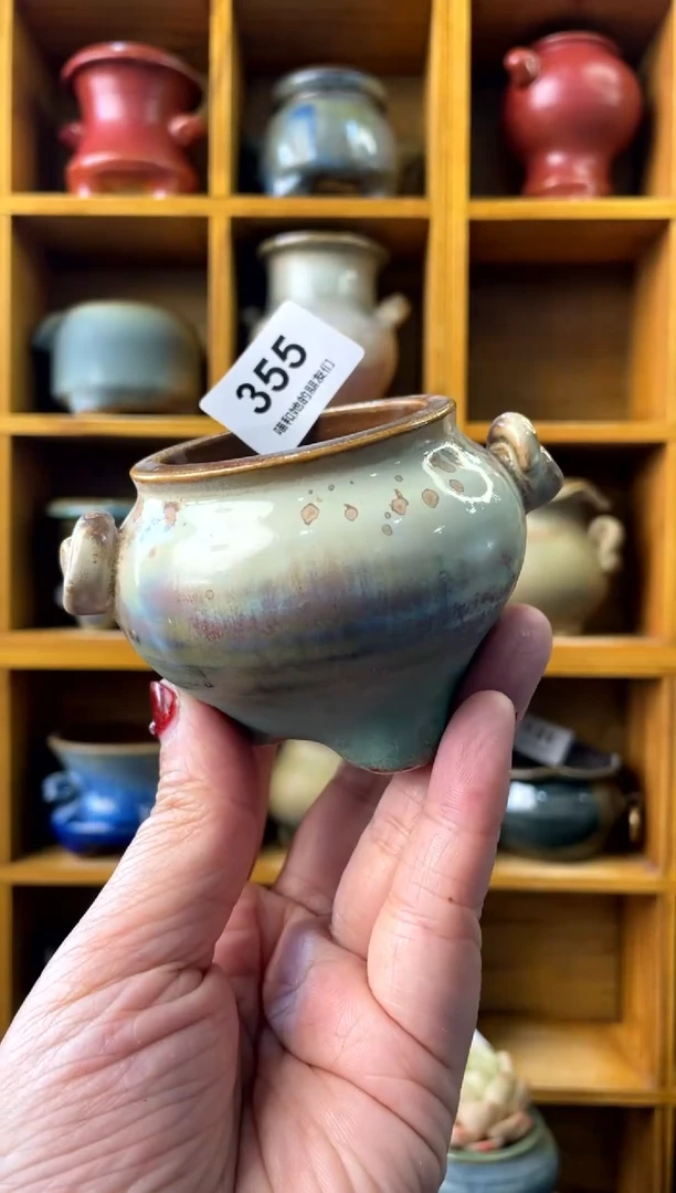 【闪购商品】陶355
