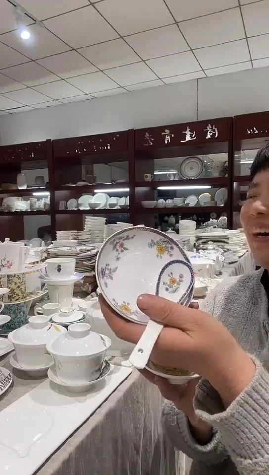 骨瓷隆达骨瓷4吃碟1个+小调羹1个