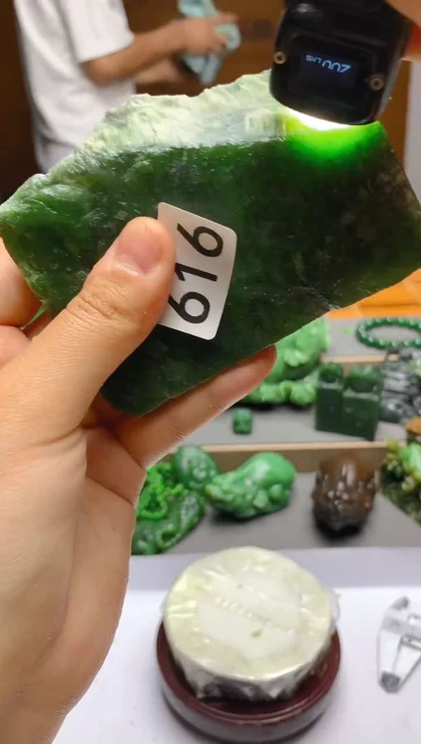 和田玉（碧玉）未镶嵌珠宝半成品616