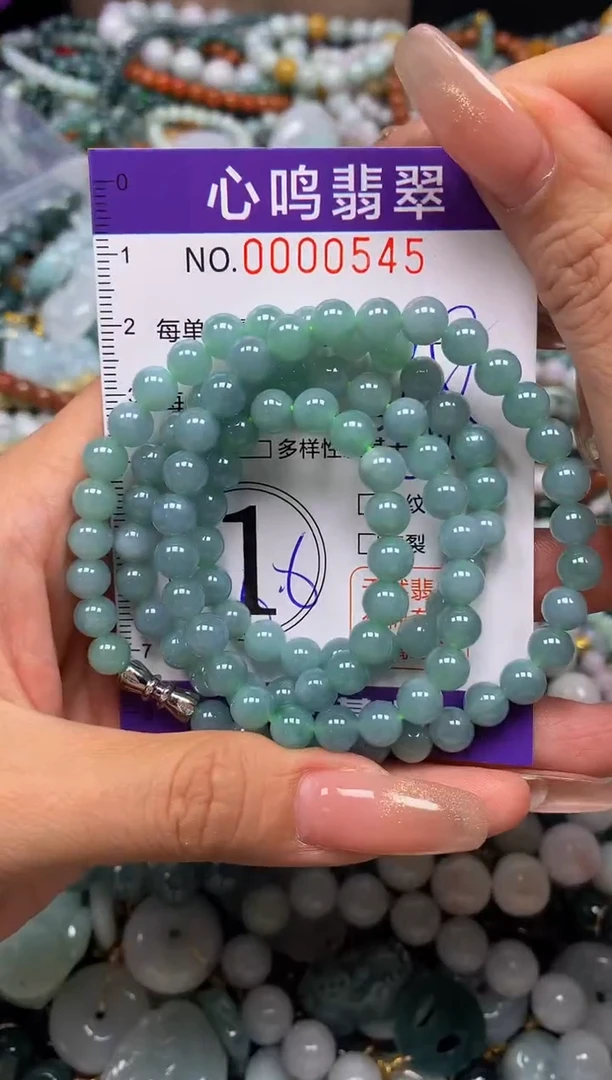 颈饰未镶嵌翡翠闪购00545