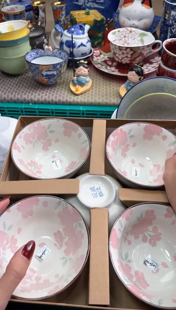 【闪购商品】盘瓷片满20米包邮一单一付