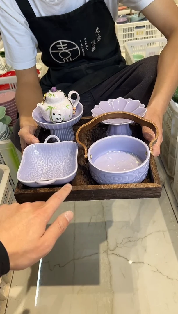 瓷片微瑕商品，介意勿拍