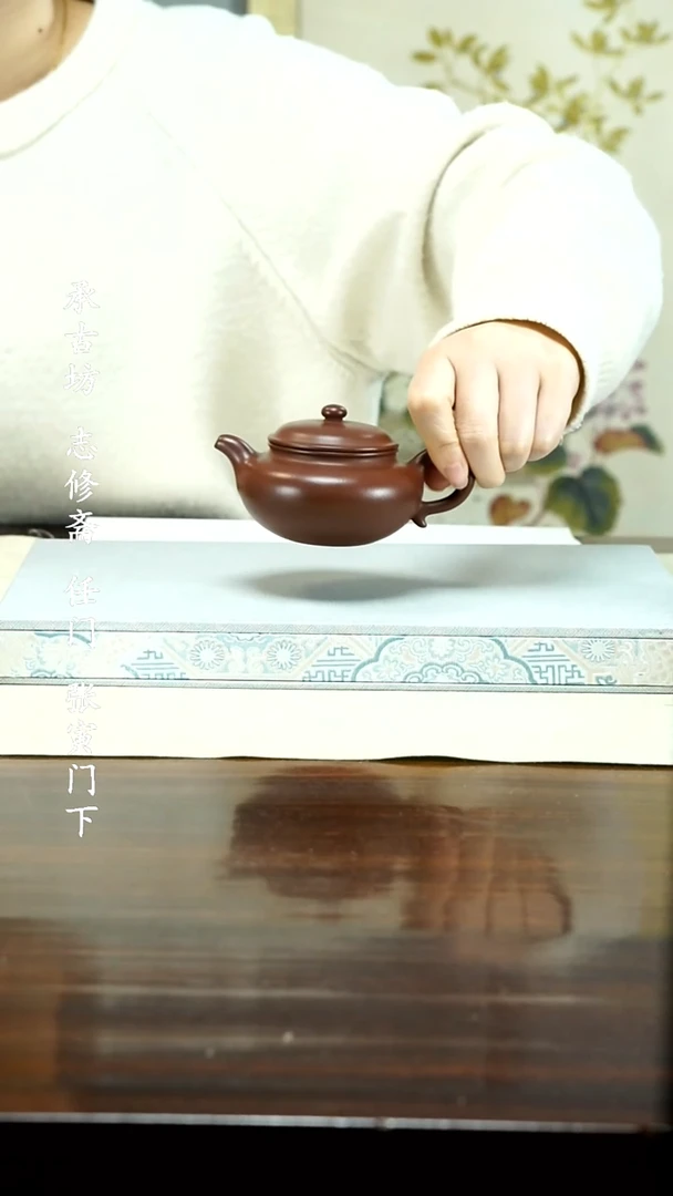 【闪购商品】紫砂茶壶111111111111111