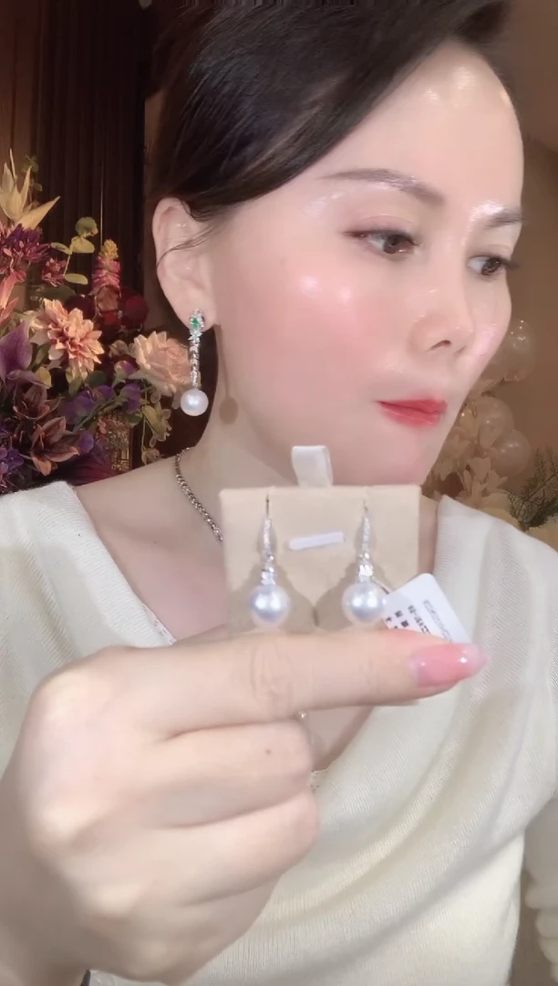 18K金镶嵌耳饰海水珍珠D70