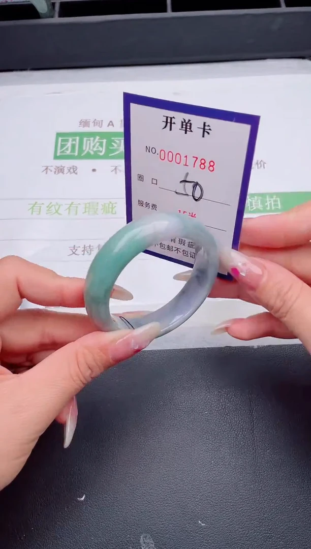 未镶嵌手镯翡翠翡翠手镯未镶嵌